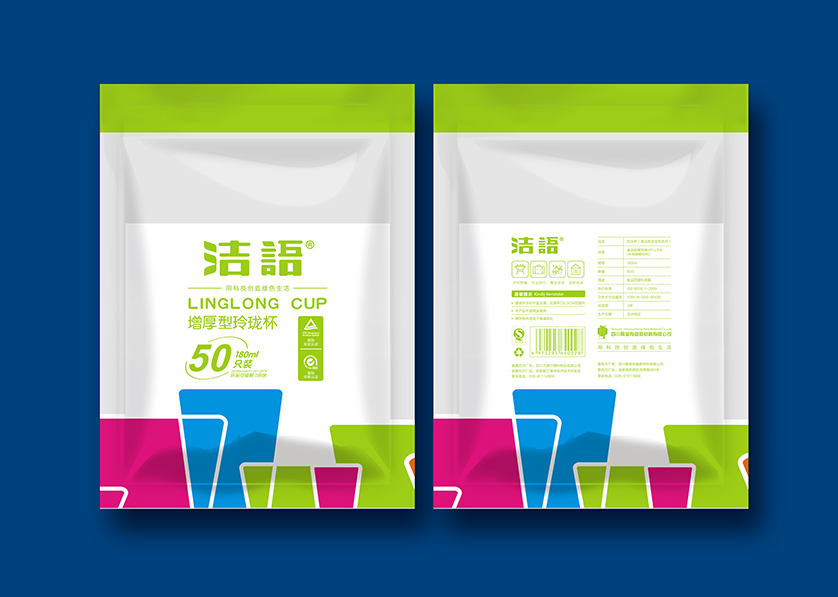 大新县VI设计公司